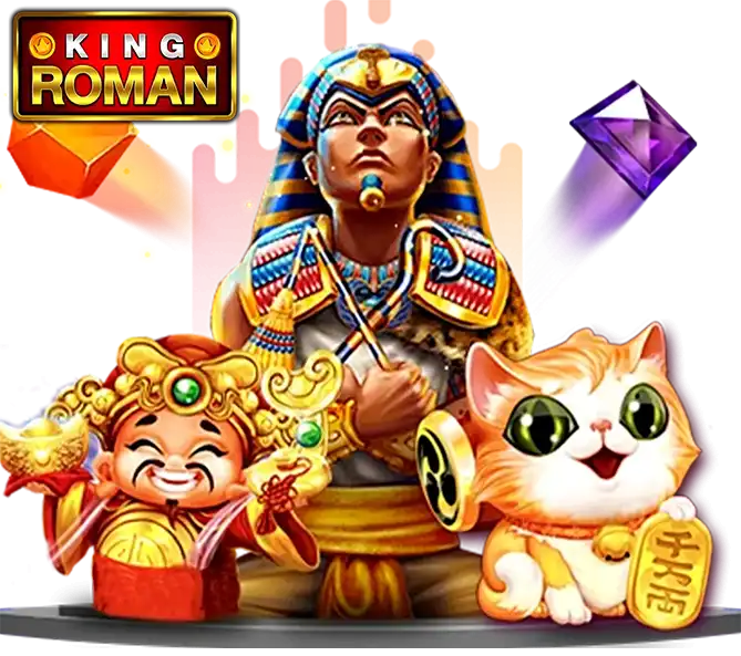 สล็อต KINGROMAN ธีมอียิปต์และโชคลาภ