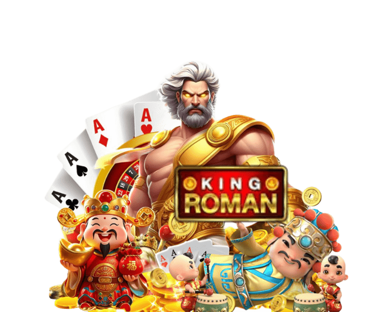 KINGROMAN ก้าวข้ามขีดจำกัดแบบที่ต้องมาลองเล่นง่ายได้เงินจริงทุกการเดิมพัน